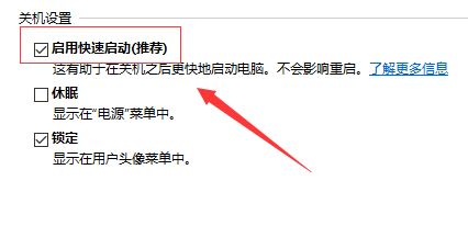 Win10系統system service exception藍屏如何解決？