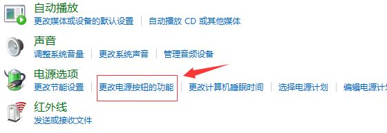 Win10系統system service exception藍屏如何解決？