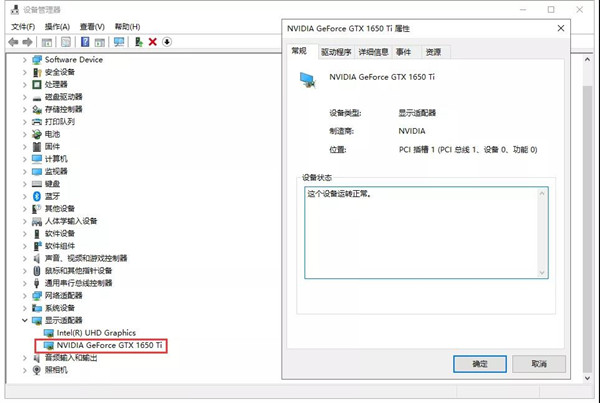Win10游戲性能飆升的幾個(gè)方法推薦