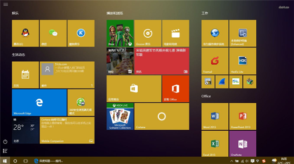 Win10比Win7強(qiáng)的地方在哪里？Win10比Win7好在哪里？