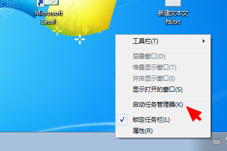 Win10系統(tǒng)無法打開ms-settings:display怎么辦？