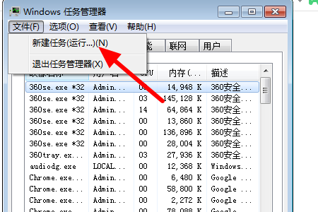 Win10系統(tǒng)無法打開ms-settings:display怎么辦？