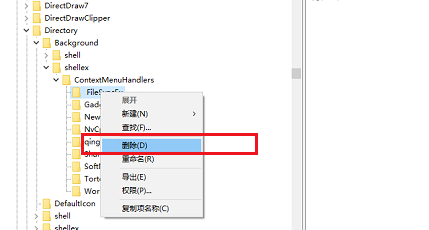 Win10鼠標(biāo)卡頓問題如何徹底解決？