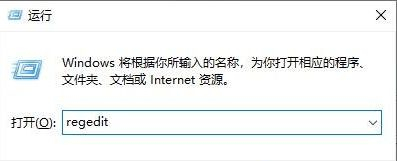 Win10每次開機圖標被打亂怎么辦？