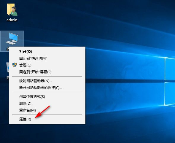 Win10時不時卡頓怎么辦？