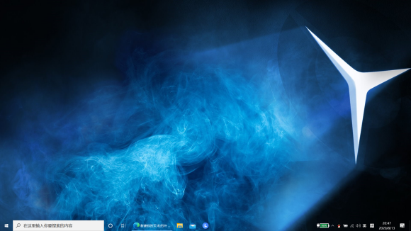 win10任務欄透明怎么設置？不用軟件怎么設置win10任務欄透明？