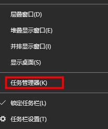 Win10今日熱點(diǎn)怎么刪除？