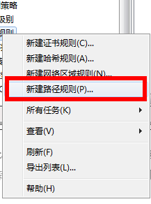 Win10今日熱點(diǎn)怎么刪除？