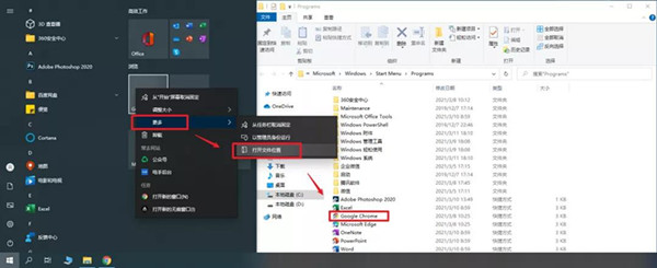 Win10如何解決主頁(yè)被攔截？
