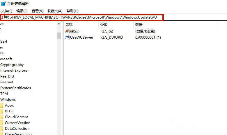 聯想戴爾筆記本Win10如何徹底永久關閉更新？