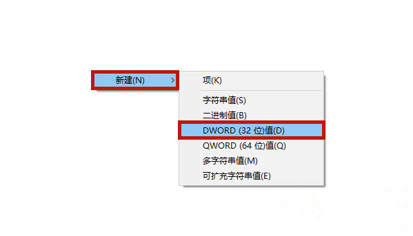 聯想戴爾筆記本Win10如何徹底永久關閉更新？