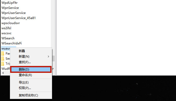 聯想戴爾筆記本Win10如何徹底永久關閉更新？