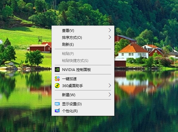 Win10電腦的任務(wù)欄淺色模式無(wú)法勾選怎么辦?