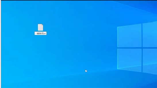 Win10提示“你的Windows許可證過期”怎么激活？