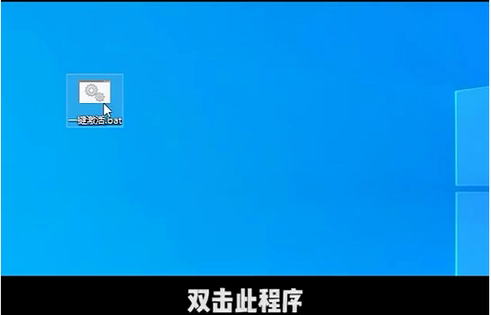 Win10提示“你的Windows許可證過期”怎么激活？