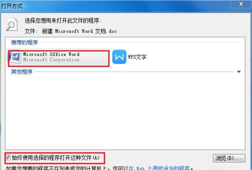 Win10打開文件夾全是亂碼怎么恢復？