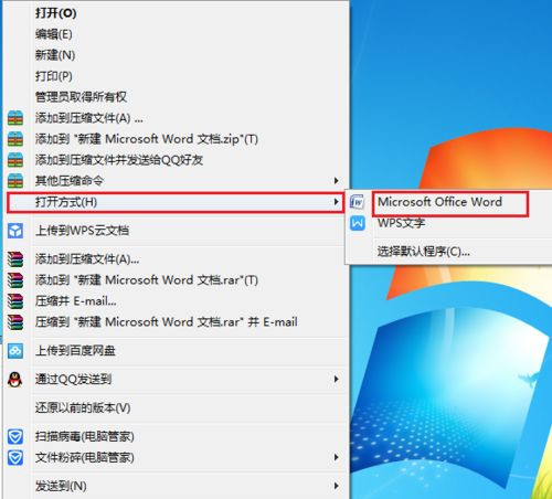 Win10打開文件夾全是亂碼怎么恢復？