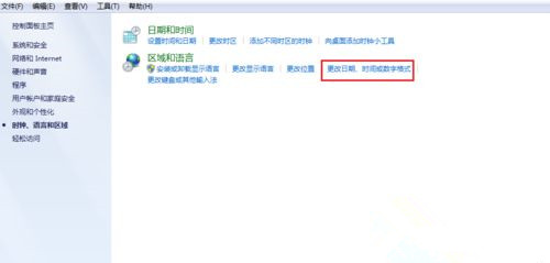Win10打開文件夾全是亂碼怎么恢復？
