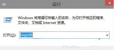 Win10系統如何添加庫到Home文件夾？