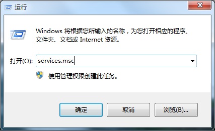 Win10系統(tǒng)網(wǎng)絡(luò)和共享中心沒有響應(yīng)是什么原因?