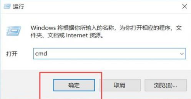 Win10系統(tǒng)在復(fù)制文件的時候出現(xiàn)錯誤0x8007045d 由于i/o設(shè)備錯誤怎么辦?