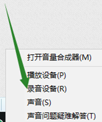 Win10找不到輸入設備怎么辦？