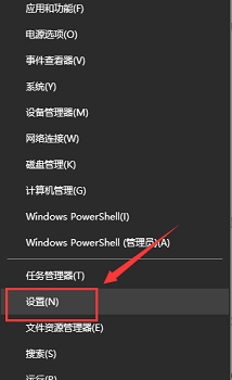 Win10找不到輸入設備怎么辦？