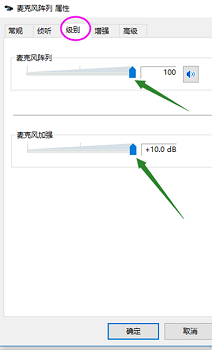 Win10找不到輸入設備怎么辦？