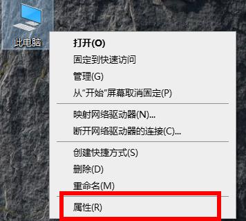 Win10 21H1更新失敗了該怎么辦？