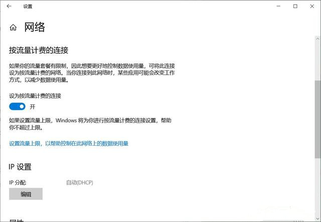 如何阻止電腦自動升級到Win10 21H1版本？