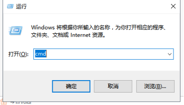 Win10無法完成U盤格式化怎么處理？