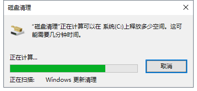 怎么刪除安裝過的Win10更新補(bǔ)丁?