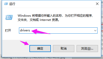 Win7旗艦版的hosts文件位置在哪里？