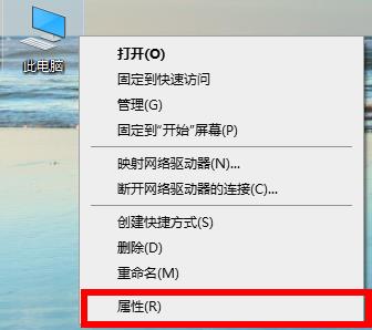Win10 2004系統(tǒng)顯卡驅(qū)動報錯如何解決？