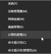 Win10電腦打印機(jī)提示無法打印似乎未安裝打印機(jī)怎么解決?