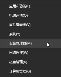 Win10電腦打印機(jī)提示無法打印似乎未安裝打印機(jī)怎么解決?