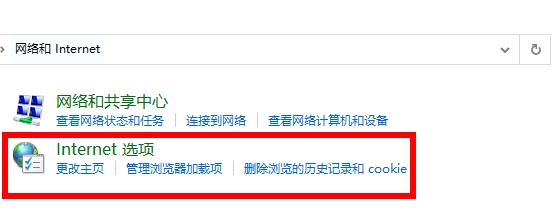 Win10 2004如何通過顯卡加速來提升游戲性能？