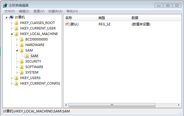 Win7怎么刪除Guest賬戶？