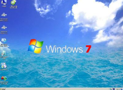 Win7旗艦版怎么設置wifi熱點？