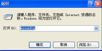Win10專業版怎么刪除開機引導項？