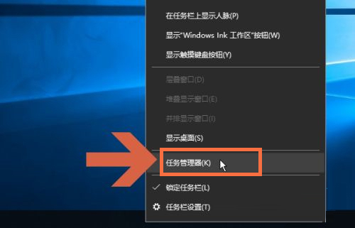 電腦內存頻率高有什么好處？Win10內存頻率怎么看？