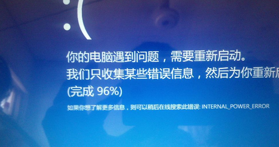 Win10 inaccessible boot device無法進(jìn)入系統(tǒng)怎么解決？