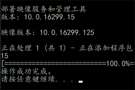 Win10找不到gpeditmsc文件怎么辦？