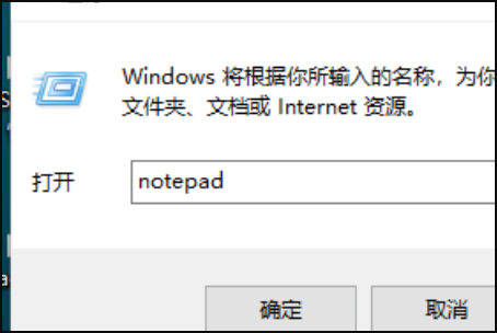 Win10找不到gpeditmsc文件怎么辦？