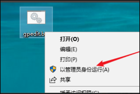Win10找不到gpeditmsc文件怎么辦？