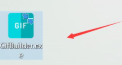 Win10系統此應用無法在你的電腦上運行怎么解決？