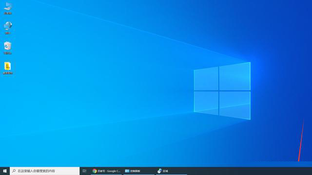 如何在Win10任務欄顯示自己的名字？