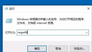 Win10進入程序后頻閃怎么解決？