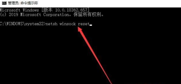 Win10專業(yè)版系統(tǒng)網(wǎng)絡(luò)圖標(biāo)出現(xiàn)紅叉不能上網(wǎng)怎么辦？
