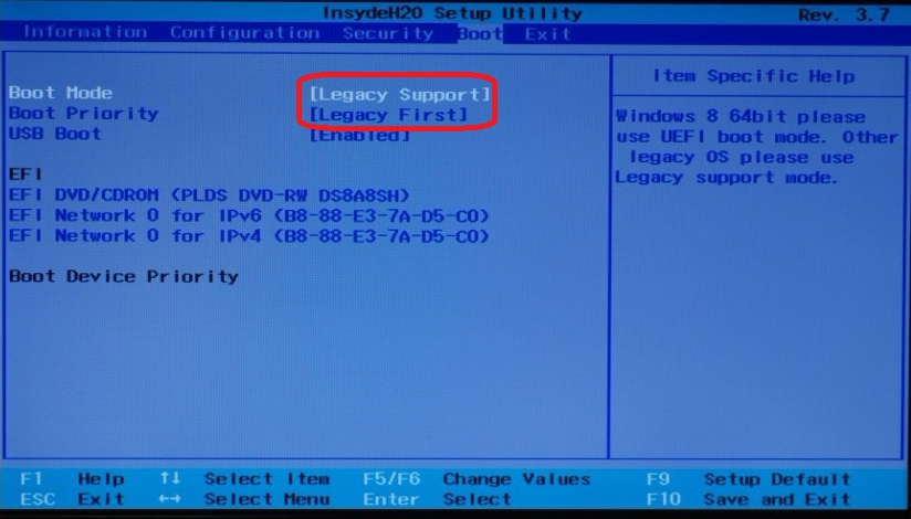 Win10開(kāi)機(jī)提示Invalid Partition Table怎么辦？
